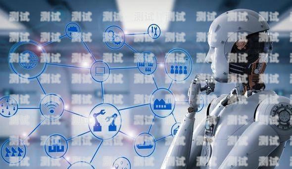 漳州 AI 電話機器人——助力企業高效溝通的創新科技漳州ai電話機器人招聘