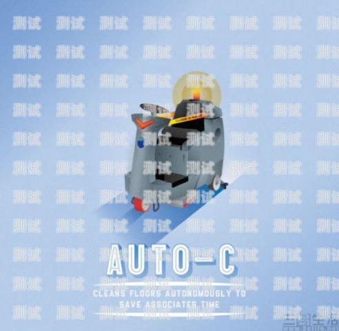 實現電話機器人的獨立部署，提升業務效率電話機器人獨立部署什么意思