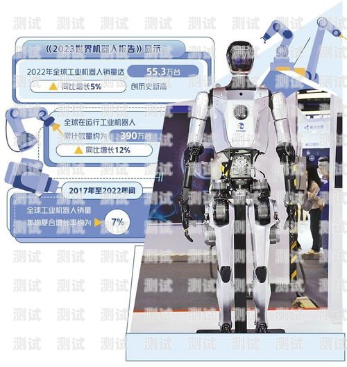 探索 ar 電話(huà)機(jī)器人源碼的無(wú)限可能ar電話(huà)機(jī)器人源碼是什么