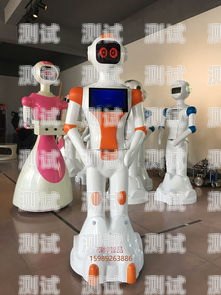 中紳電話機器人——助力企業高效溝通的創新科技電話機器人廠家