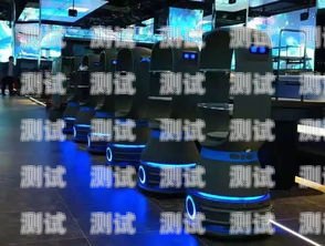 海底撈電話機器人，提升服務效率與體驗的創新之舉海底撈電話機器人怎么用