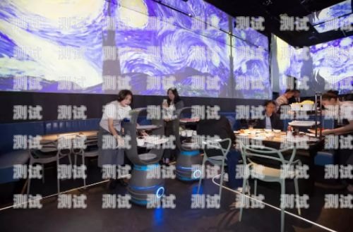 海底撈電話機器人，提升服務效率與體驗的創新之舉海底撈電話機器人怎么用