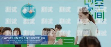 兒童手表電話機器人，科技與關愛共融的創新兒童手表電話機器人怎么用