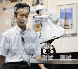 電話機器人圖集大全電話機器人圖集大全圖片