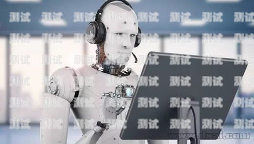 谷哥電話機器人，智能客服的未來趨勢谷哥電話機器人app