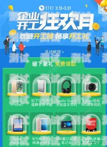 釘釘電話機(jī)器人——提升企業(yè)溝通效率的利器釘釘電話機(jī)器人怎么設(shè)置