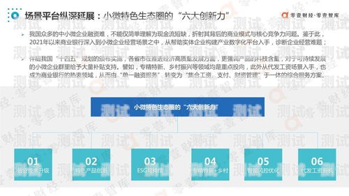 上海回收電話機(jī)器人，推動可持續(xù)發(fā)展的創(chuàng)新解決方案上?；厥针娫挋C(jī)器人公司