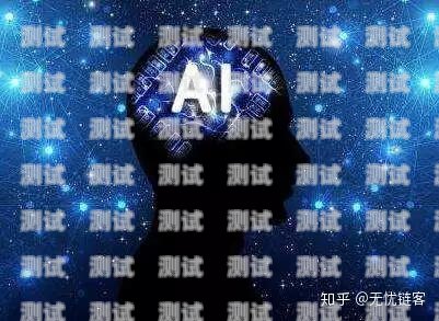 裝修電話機器人——提升效率的智能選擇裝修電話機器人價格多少