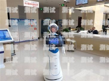 小艾電話機器人——智能客服的新時代小艾機器人是人工說話嗎