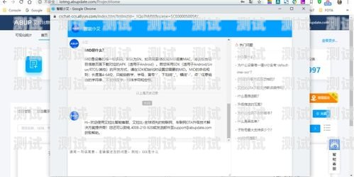 小艾電話機器人——智能客服的新時代小艾機器人是人工說話嗎