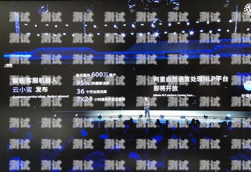 東臺電話機器人，提升客戶服務的新利器東臺電話機器人維修