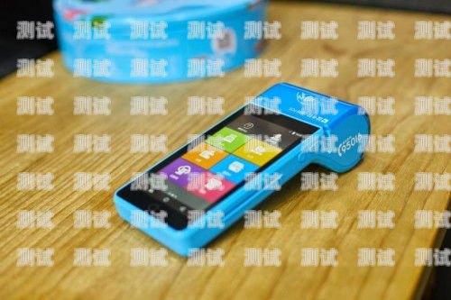 電話機器人與 POS 機的完美結合，提升商業效率的創新解決方案電話機器人pos機怎么用