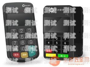 電話機器人與 POS 機的完美結合，提升商業效率的創新解決方案電話機器人pos機怎么用