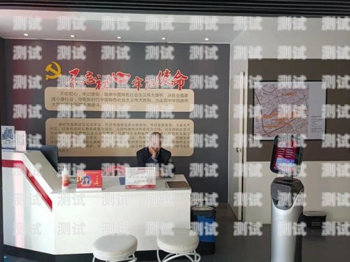 青島電話機器人服務——提升效率與服務質量的新選擇青島電話機器人服務中心