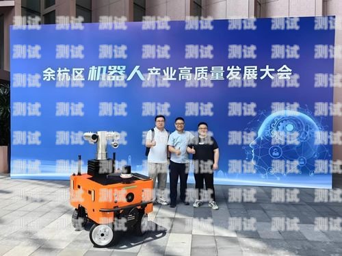 探索廈門電話機(jī)器人公司的創(chuàng)新與發(fā)展廈門電話機(jī)器人公司有哪些