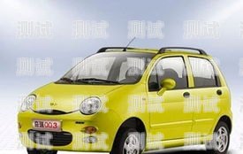 奇瑞客服電話機(jī)器人——高效便捷的服務(wù)新選擇奇瑞客服電話機(jī)器人服務(wù)