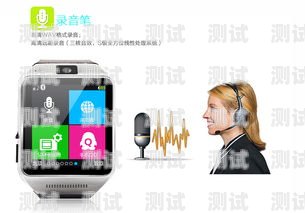 浙江插卡電話機器人——智能通訊的新突破浙江插卡電話機器人怎么收費