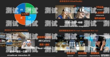 南京智能電話機器人——提升客戶服務的新利器南京智能電話機器人電話號碼