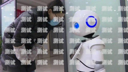 城口縣電話機器人售后電話城口縣電話機器人售后電話號碼
