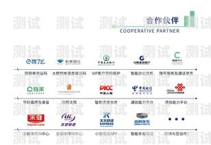 電話機器人電話營銷策略電話機器人電話營銷策略有哪些
