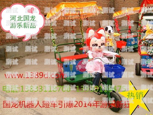 石家莊電話機(jī)器人——助力企業(yè)高效溝通的新利器石家莊 機(jī)器人