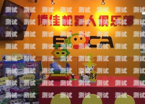 電話機器人加盟店——開啟財富之門的新選擇電話機器人加盟店有哪些