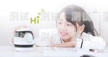 山東電話機器人如何聯(lián)網(wǎng)山東電話機器人如何聯(lián)網(wǎng)使用的