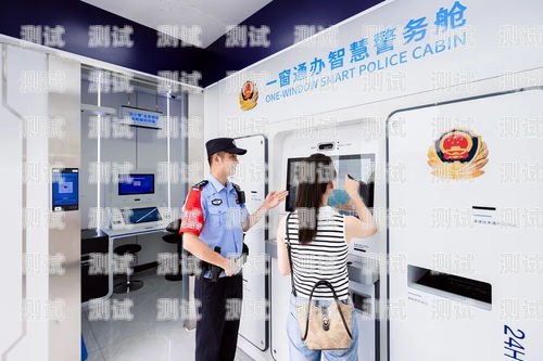 公安局電話(huà)機(jī)器人，科技助力警務(wù)創(chuàng)新公安局語(yǔ)音電話(huà)