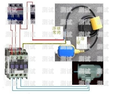 電話機器人水泵怎么接電話機器人水泵怎么接線
