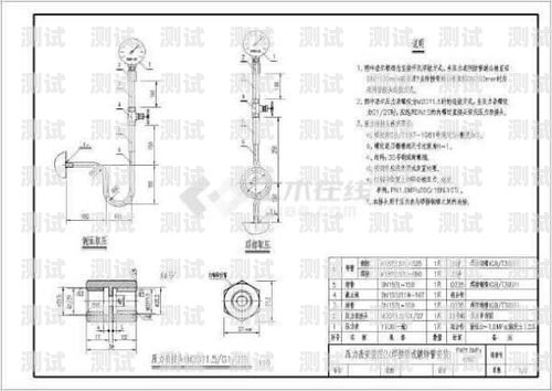 電話機器人水泵怎么接線電話機器人水泵怎么接線圖
