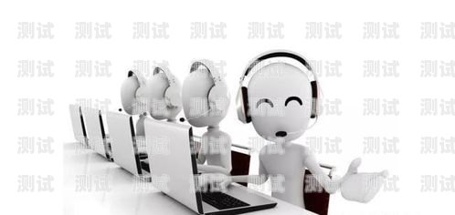 嘉興電銷電話機器人——助力企業提升銷售效率的創新利器嘉興電銷電話機器人穩定嗎