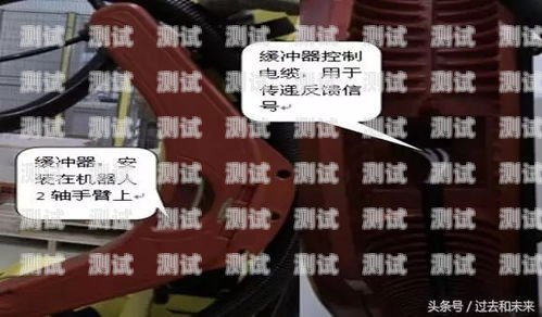 電話機器人，輕松實現智能客服的安裝與使用電話機器人如何安裝使用教程