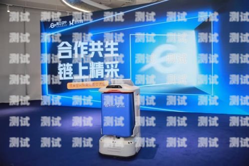 怒江州電話機器人，助力服務與創(chuàng)新的科技力量怒江電話號碼