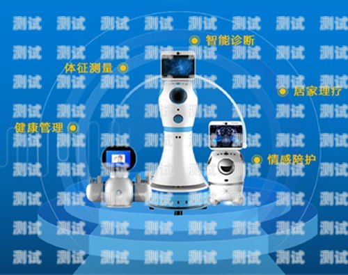 怒江州電話機器人，助力服務與創新的科技力量怒江電話號碼