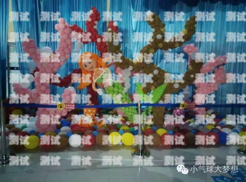  標題，用氣球制作電話機器人用氣球做個電話機器人怎么做