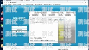 電話機器人彈幕怎么設置電話機器人彈幕怎么設置的