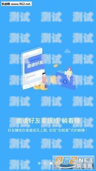 電話機器人——輕松賺錢的新途徑電話機器人賺錢的軟件有哪些