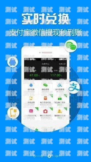 電話機器人——輕松賺錢的新途徑電話機器人賺錢的軟件有哪些