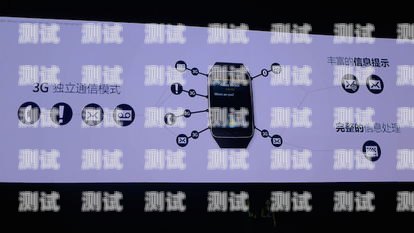廣東插卡電話機(jī)器人報價插卡電話機(jī)如何使用方法