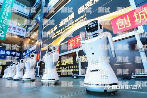 新余電話機器人服務，提升效率與客戶體驗的創新解決方案新余電話機器人服務中心