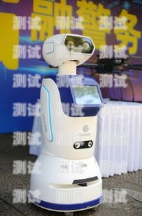 探索酷比特電話機器人的無限可能酷比特電話機器人客服電話