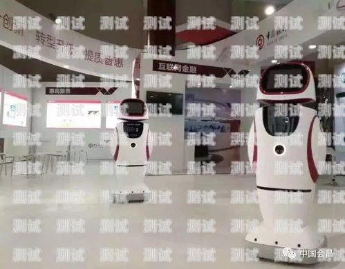 平安銀行電話機器人客服——提升客戶體驗的新利器平安銀行電話機器人客服電話