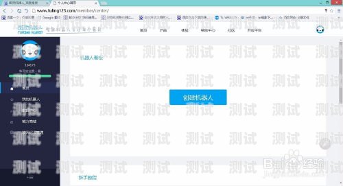 電話機器人能聊天嗎？電話機器人能聊天嗎怎么設置
