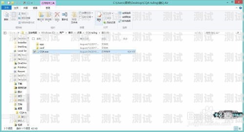 電話機器人能聊天嗎？電話機器人能聊天嗎怎么設置