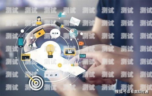 低話費電話機器人，通訊新時代的創新解決方案低話費電話機器人怎么用