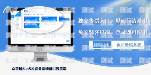 云勝智能電話機器人，提升客戶體驗的創(chuàng)新解決方案云勝智能電話機器人怎么樣
