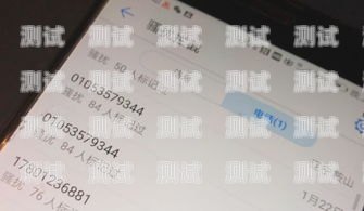 陜西智能語音電話機器人——助力企業提升效率的創新利器陜西智能語音電話機器人廠家