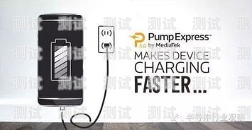 濟南電話機器人的便捷充電指南電話機器人怎么用