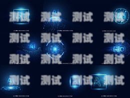 蘇州智能 AI 電話機(jī)器人，未來(lái)通訊的新趨勢(shì)蘇州智能ai電話機(jī)器人有限公司