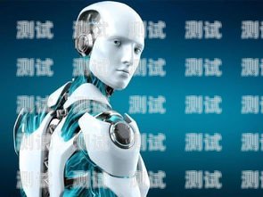 探尋仁懷電話機器人最低價的秘密電話機器人價格
